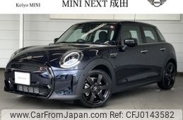 mini mini-others 2022 -BMW--BMW Mini 3DA-XY15MW--WMW22DJ0902S77403---BMW--BMW Mini 3DA-XY15MW--WMW22DJ0902S77403-