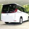 toyota noah 2022 CFJ1568983 image 18
