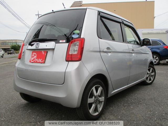 honda n-one 2013 -HONDA--N ONE DBA-JG1--JG1-2022127---HONDA--N ONE DBA-JG1--JG1-2022127- image 2