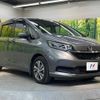 honda freed 2020 -HONDA--Freed 6BA-GB5--GB5-3116823---HONDA--Freed 6BA-GB5--GB5-3116823- image 18