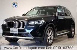 bmw x3 2024 quick_quick_3DA-UZ20_WBA16BZ040N249273