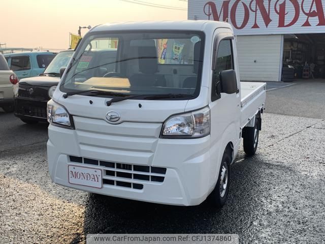 daihatsu hijet-truck 2017 -DAIHATSU 【名変中 】--Hijet Truck S500P--0070875---DAIHATSU 【名変中 】--Hijet Truck S500P--0070875- image 1