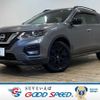 nissan x-trail 2018 -NISSAN--X-Trail DBA-NT32--NT32-088250---NISSAN--X-Trail DBA-NT32--NT32-088250- image 1