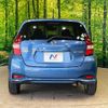 nissan note 2018 -NISSAN--Note DAA-HE12--HE12-208427---NISSAN--Note DAA-HE12--HE12-208427- image 15