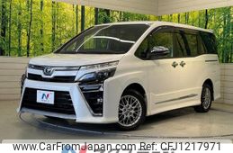 toyota voxy 2020 -TOYOTA--Voxy 6AA-ZWR80W--ZWR80-0456999---TOYOTA--Voxy 6AA-ZWR80W--ZWR80-0456999-