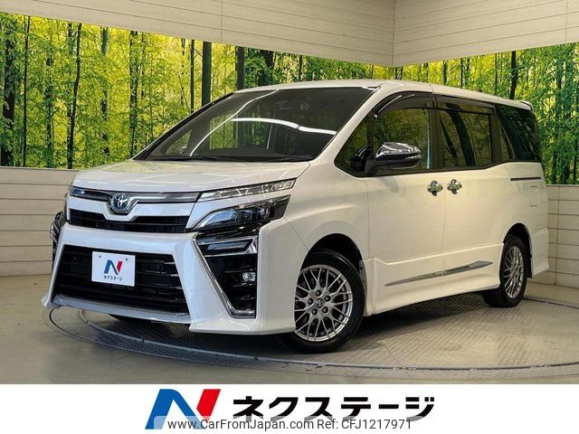 toyota voxy 2020 -TOYOTA--Voxy 6AA-ZWR80W--ZWR80-0456999---TOYOTA--Voxy 6AA-ZWR80W--ZWR80-0456999- image 1