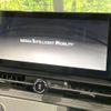 nissan serena 2024 quick_quick_GFC28_GFC28-081631 image 4