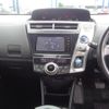 toyota prius-α 2015 GOO_JP_700080015330250622002 image 43