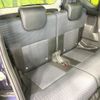 daihatsu tanto 2022 -DAIHATSU--Tanto 5BA-LA650S--LA650S-0237131---DAIHATSU--Tanto 5BA-LA650S--LA650S-0237131- image 9