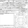 lexus rx 2023 -LEXUS 【岐阜 303に9896】--Lexus RX TALH17-1002711---LEXUS 【岐阜 303に9896】--Lexus RX TALH17-1002711- image 3