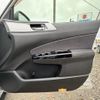 subaru exiga 2016 CFJ1664879 image 8