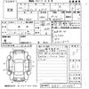 honda freed-spike 2010 CFJ1855342 image 3