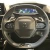 peugeot 208 2021 CFJ1794802 image 9