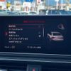 audi a4 2016 CFJ1517239 image 10