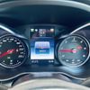 mercedes-benz c-class-station-wagon 2018 CFJ1550762 image 17
