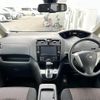 nissan serena 2015 -NISSAN--Serena DAA-HFC26--HFC26-253993---NISSAN--Serena DAA-HFC26--HFC26-253993- image 17