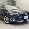 audi a3 2023 quick_quick_3BA-GYDNNF_WAUZZZGY5PA075128 image 5