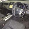 toyota crown 2010 -TOYOTA--Crown GRS200-0038485---TOYOTA--Crown GRS200-0038485- image 4