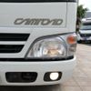 toyota camroad 2016 CFJ1858407 image 56