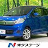 nissan dayz 2017 -NISSAN--DAYZ DBA-B21W--B21W-0425872---NISSAN--DAYZ DBA-B21W--B21W-0425872- image 1