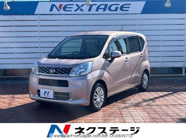 daihatsu move 2015 quick_quick_LA150S_LA150S-0066040 image 1