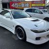 nissan silvia 2000 -NISSAN--Silvia S15--S15-025138---NISSAN--Silvia S15--S15-025138- image 17