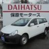 nissan ad-van 2017 -NISSAN--AD Van DBF-VZNY12--VZNY12-068819---NISSAN--AD Van DBF-VZNY12--VZNY12-068819- image 1