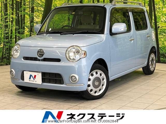 daihatsu mira-cocoa 2011 -DAIHATSU--Mira Cocoa DBA-L675S--L675S-0083080---DAIHATSU--Mira Cocoa DBA-L675S--L675S-0083080- image 1