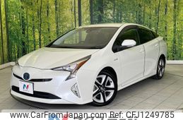 toyota prius 2016 quick_quick_ZVW51_ZVW51-6004299