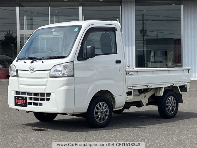 daihatsu hijet-truck 2015 CFJ1618343 image 2