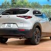 mazda cx-3 2021 -MAZDA--CX-30 3DA-DM8P--DM8P-200074---MAZDA--CX-30 3DA-DM8P--DM8P-200074- image 17