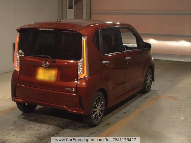 daihatsu move 2022 -DAIHATSU 【久留米 581て162】--Move LA150S-2135211---DAIHATSU 【久留米 581て162】--Move LA150S-2135211- image 2