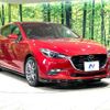 mazda axela 2016 -MAZDA--Axela LDA-BMLFS--BMLFS-101482---MAZDA--Axela LDA-BMLFS--BMLFS-101482- image 17