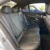 mercedes-benz e-class 2022 CFJ1823329 image 6
