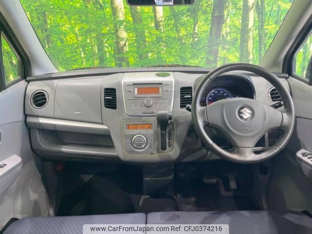 suzuki wagon-r 2012 -SUZUKI--Wagon R DBA-MH23S--MH23S-446531---SUZUKI--Wagon R DBA-MH23S--MH23S-446531- image 2