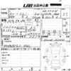 suzuki jimny 1998 -SUZUKI 【高松 580え5302】--Jimny JA22W-163400---SUZUKI 【高松 580え5302】--Jimny JA22W-163400- image 3