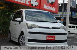 toyota spade 2012 CFJ1541926