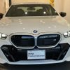 bmw bmw-others 2024 -BMW--BMW i5 ZAA-42FK89--WBY42FK040CR20***---BMW--BMW i5 ZAA-42FK89--WBY42FK040CR20***- image 4