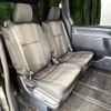 toyota voxy 2020 CFJ1708674 image 8