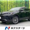 toyota harrier 2023 -TOYOTA--Harrier 6BA-MXUA80--MXUA80-0108276---TOYOTA--Harrier 6BA-MXUA80--MXUA80-0108276- image 1