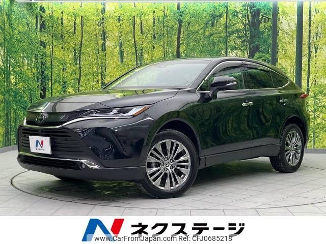 toyota harrier 2023 -TOYOTA--Harrier 6BA-MXUA80--MXUA80-0108276---TOYOTA--Harrier 6BA-MXUA80--MXUA80-0108276- image 1