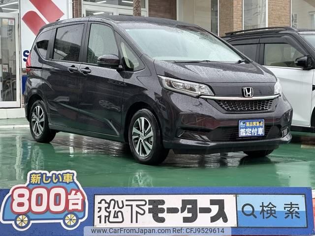 honda freed 2023 GOO_JP_700060017330240227011 image 1