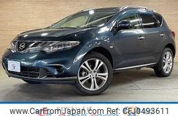 nissan murano 2011 -NISSAN--Murano CBA-PNZ51--PNZ51-030177---NISSAN--Murano CBA-PNZ51--PNZ51-030177-