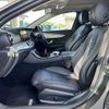 mercedes-benz e-class 2019 -MERCEDES-BENZ--Benz E Class 213077C--2A637418---MERCEDES-BENZ--Benz E Class 213077C--2A637418- image 23