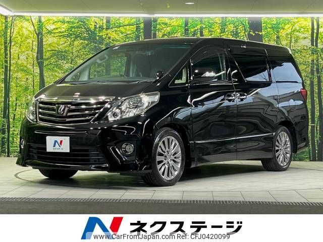 toyota alphard 2012 -TOYOTA--Alphard DBA-ANH20W--ANH20-8254603---TOYOTA--Alphard DBA-ANH20W--ANH20-8254603- image 1