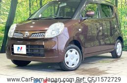 nissan moco 2010 CFJ1572729