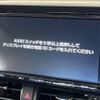 toyota c-hr 2017 -TOYOTA--C-HR DAA-ZYX10--ZYX10-2050241---TOYOTA--C-HR DAA-ZYX10--ZYX10-2050241- image 3