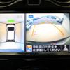 nissan note 2015 -NISSAN--Note E12--356316---NISSAN--Note E12--356316- image 6