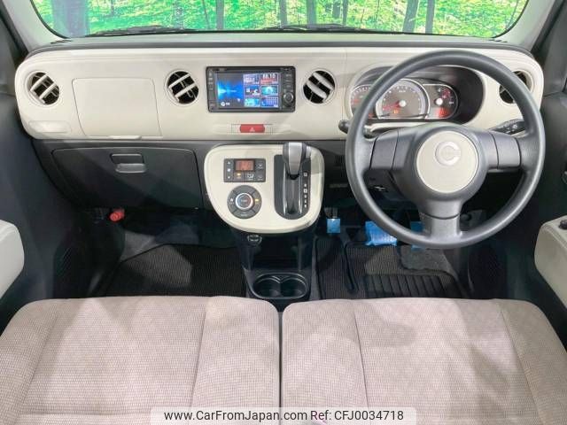 daihatsu mira-cocoa 2014 -DAIHATSU--Mira Cocoa DBA-L675S--L675S-0191023---DAIHATSU--Mira Cocoa DBA-L675S--L675S-0191023- image 2