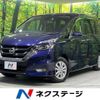 nissan serena 2019 -NISSAN--Serena DAA-GFNC27--GFNC27-023696---NISSAN--Serena DAA-GFNC27--GFNC27-023696- image 1